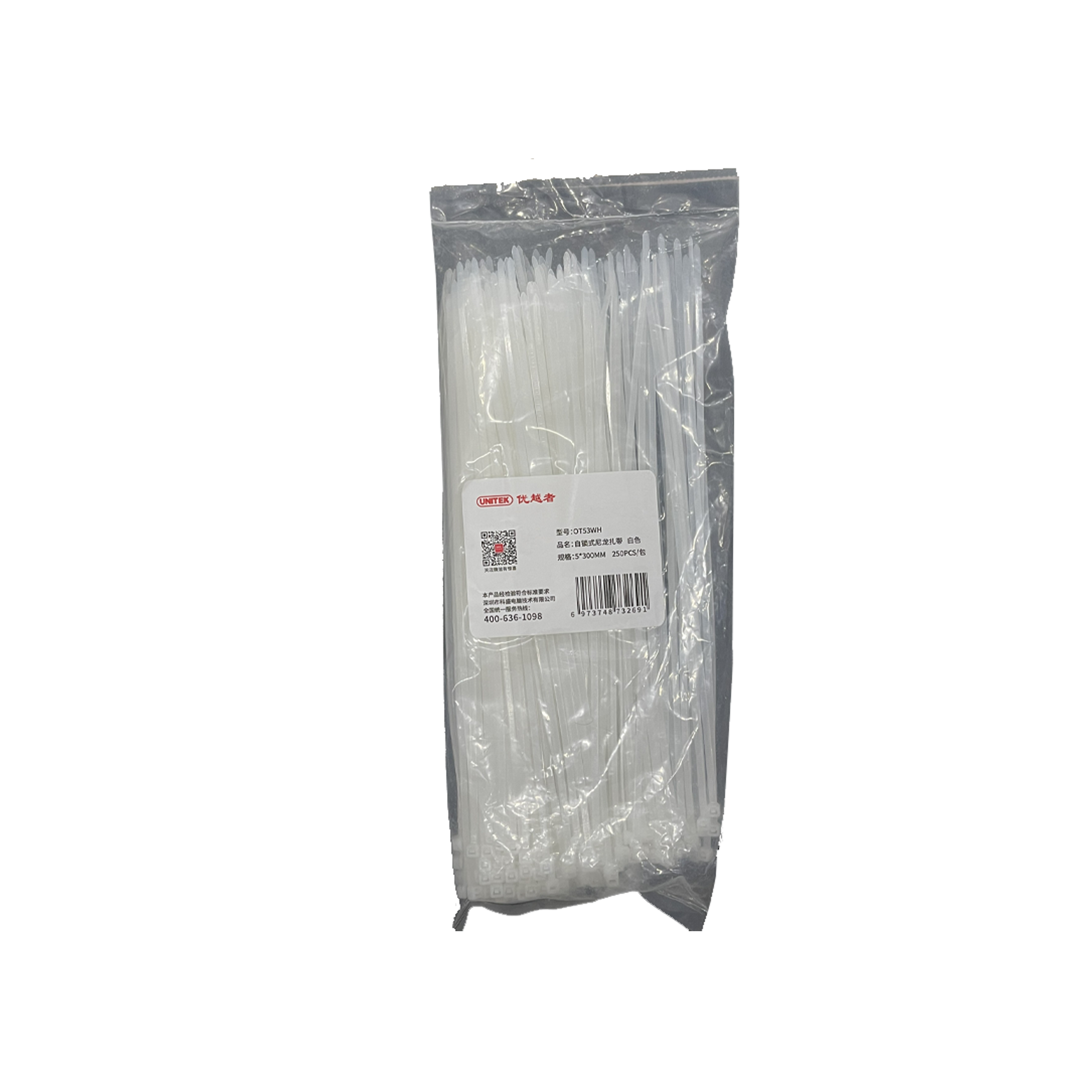 Dây rút 5x300MM UNITEK OT53WH