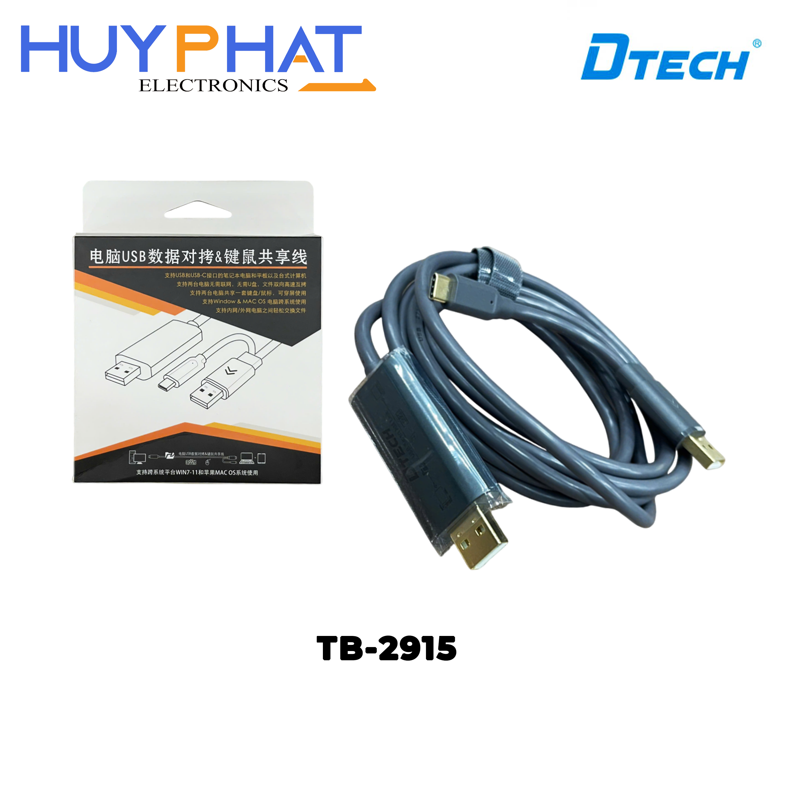 Cáp USB link 2.0 + Type-C dài 2M màu xám DTECH TB-2915