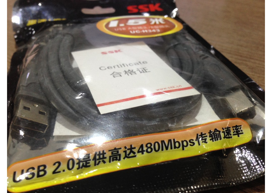 Cáp USB 1.5m  SSK UC-H 343